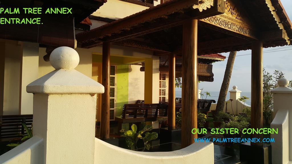 Готель Palm Tree Anex Варкала Номер фото
